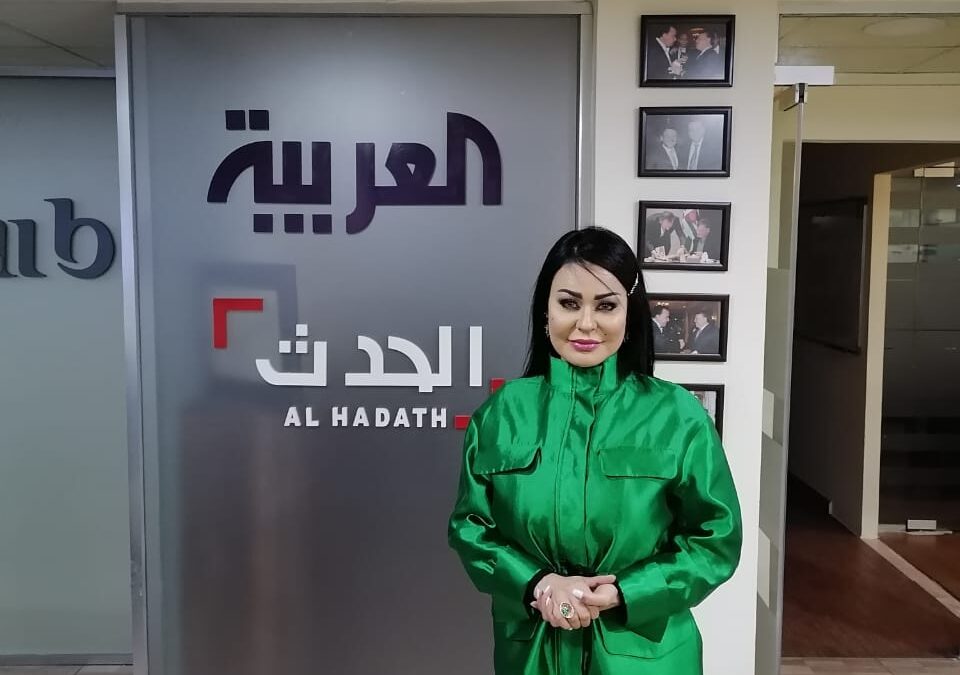 Alarabiya Alhadath Interview